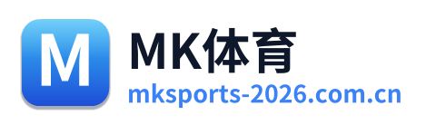 MK体育